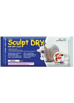 Масса для моделирования, белая, самозастывающая, 250 г., ''sculpt dry'', mungyo