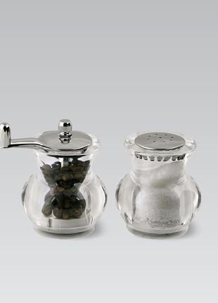 Набір млина для солі та перцю 2 в 1 maestro mr-1620 подрібнювач спецій керамічний ротатор для спецій