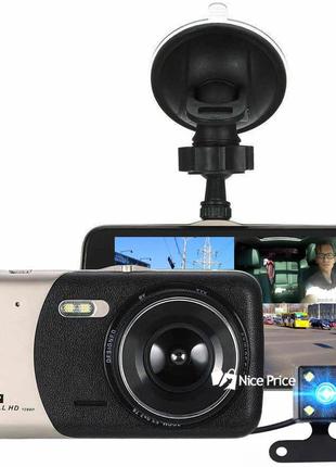 Автомобильный видеорегистратор ukc csz-z14s wdr full hd 1080p 2 камеры black/gold (5526)