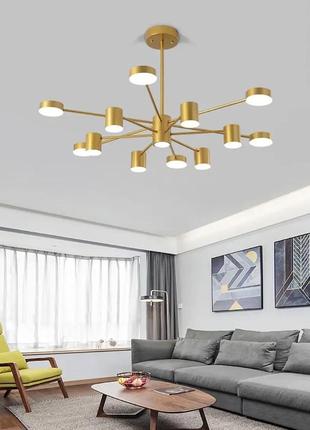 Светодиодная люстра меркурий 8911 (золотая) на 6+6 плафонов