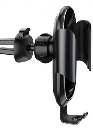 Тримач телефону в авто baseus future gravity2 фото