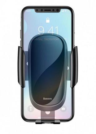 Тримач телефону в авто baseus future gravity3 фото