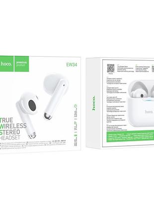 Наушники hoco bluetooth гарнитура ew34 full tws white2 фото
