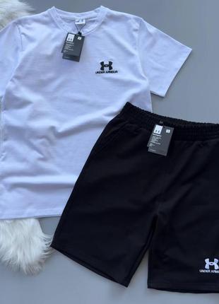 Спортивный набор under armour белый : шорты футболка лето