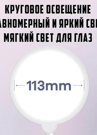 Лампа акумуляторна 1500mah led сенсорна remax rt-e815 white7 фото