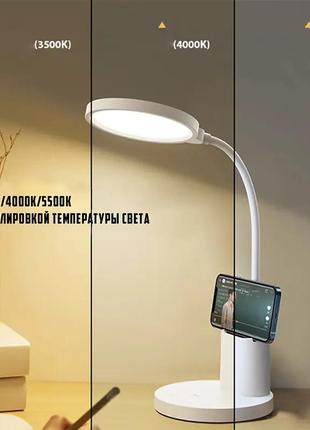 Лампа акумуляторна 1500mah led сенсорна remax rt-e815 white4 фото