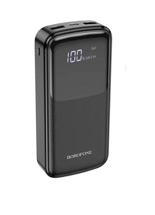 Повербанк borofone 20000mah 2xusb power bank bj17a black