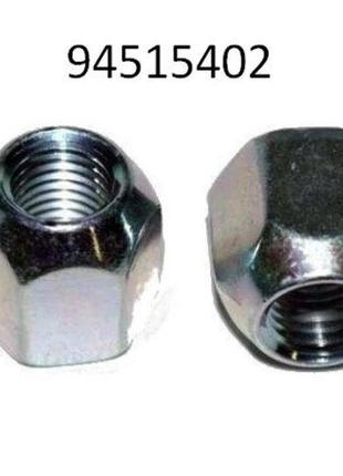 Гайка колісна chevrolet aveo, lacetti, leganza, tacuma