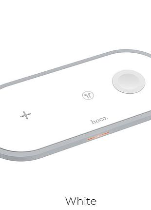 Бездротовий зарядний пристрій hoco cw24 3в1 white