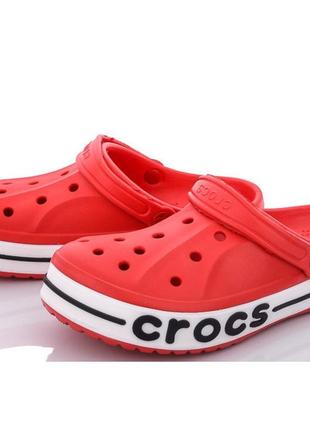 Жіночі крокси червоні капці croc$ шльопанці (розміри: 34,35,36,37,38)