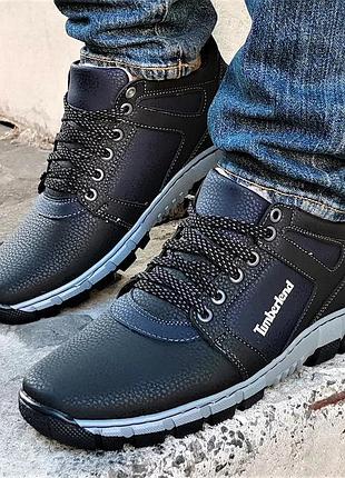 Черевики зимові чоловічі кросівки на хутрі чорні з махом (розміри: 40,41,42,43,44,45)...