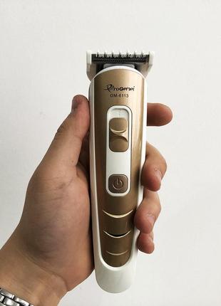 Машинка для стрижки волосся gemei gm-6113 акумуляторна, чоловіча машинка для гоління. колір: золотий