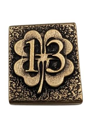 Клипса molle lucky 13 бронза ручное литье