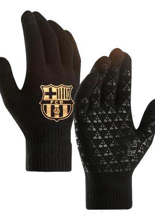 Перчатки футбольные барселона сенсорные touch screen black/gold перчатки (3804)
