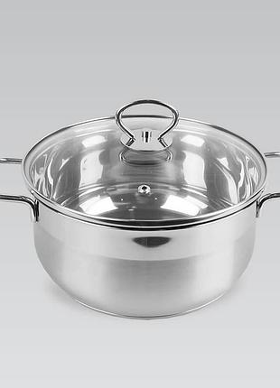 Кастрюля 10.0 л из нержавеющей стали maestro mr-3508-30 индукционная кастрюля из...