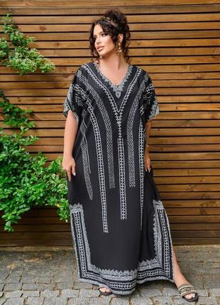 Ідеальна сукня-туніка  великих розмірів плюс сайз plus size. безкоштовний обмін! розмірна сітка в описі