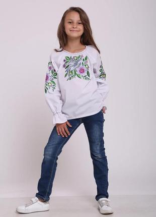 Вышиванка на 4-14 лет