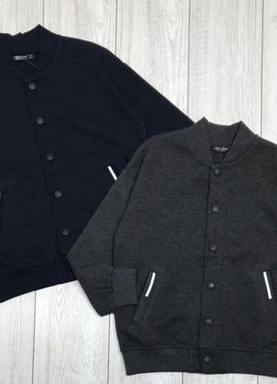 Бомбер blueland для мальчика 5-9 лет , 116,  темно-синий