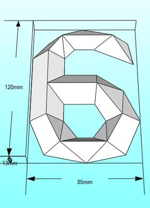 Paperkhan конструктор из картона цифра 6 шестёрка шестёрочка паперкрафт papercraft вывеска день рождения