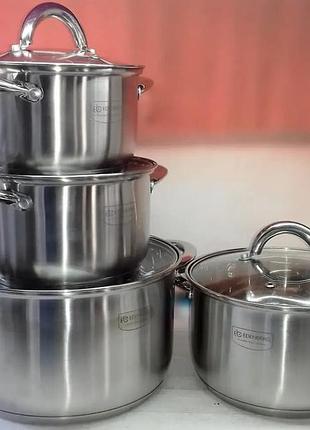 Набор кухонной посуды из нержавеющей стали 8 предметов edenberg eb-4003 набор кастрюль для индукционной плиты