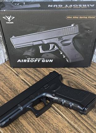Дитячий металевий пістолет glock для 6 мм куль vigor airsoft gun || kilometr+