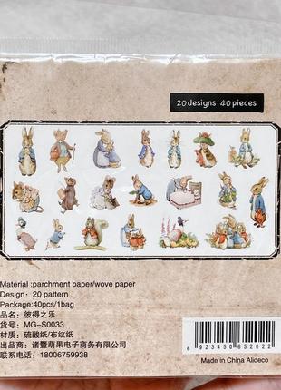 Стикеры зайцы, пасха, пасхальные наклейки