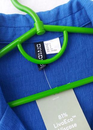 Короткая рубашка из гофрированного плетения h&m6 фото