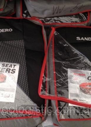 Авточохли на renault sandero 2 від 2013 року hatchback, авточохли на рено сандеро