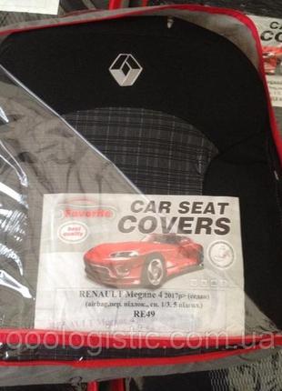 Авточохли на renault megan 4 від 2017 року седан, рено меган 4