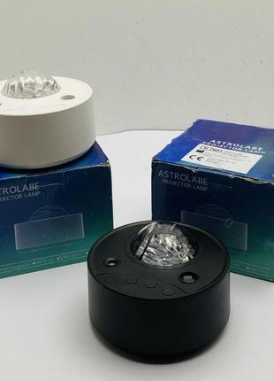 Проектор зоряне небо astrolabe k-1090