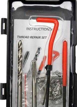 Набор инструмента для ремонта внутренней резьбы м6x1.0 мм 30 штук yato yt-17632