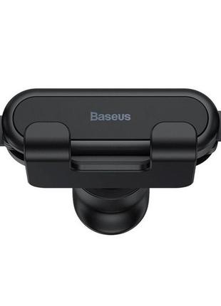 Тримач для телефону в машину в повітропровід baseus suwx010001  black