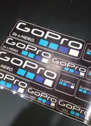 Наклейки скутер авто автомобіль gopro go pro гоу про гоупро гопро відеокамеру