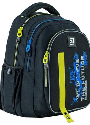 Рюкзак kite education teens k24-8001m-2