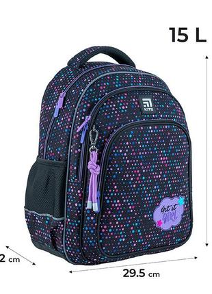 Рюкзак kite education k24-763m-2 get it girl3 фото