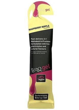 Гель енергетичний torq raspberry ripple 45 грам