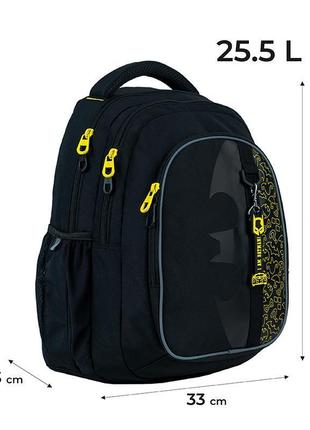 Рюкзак kite education teens dc24-8001l batman3 фото