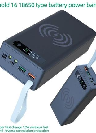 Повербанк bautech power bank під акумулятори 16 х 18650 pd qc3.0 корпус, безпровідна зарядка