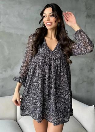 Шифонова сукня  primark