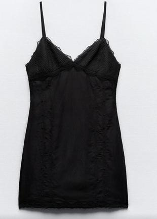 Платье платье сарафан zara хлопковое