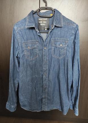 Джинсовая рубашка женская