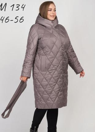 Куртка жіноча осінь преміум якості