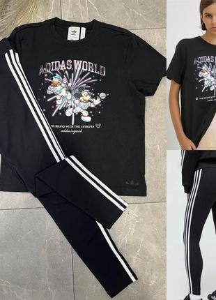 Костюм adidas комплект adidas