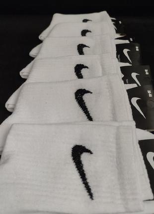Мужские носки nike / женские носки / высокие белые носки / спортивные носки /футбольные носки / белые носки / баскетбольные чулки