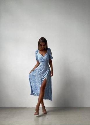 Сукня
