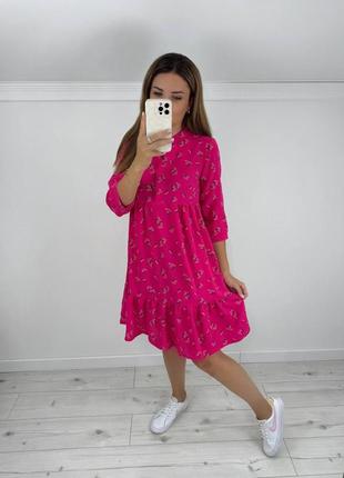 Малиновое женское платье 42-44 46-48 50-52