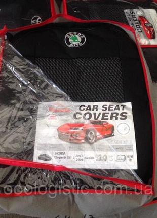 Авточехлы  на scoda superb i 2003-2008 sedan,шкода суперб i