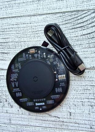 Беспроводная зарядка baseus bs-w530 wireless charger  15w оригинал!