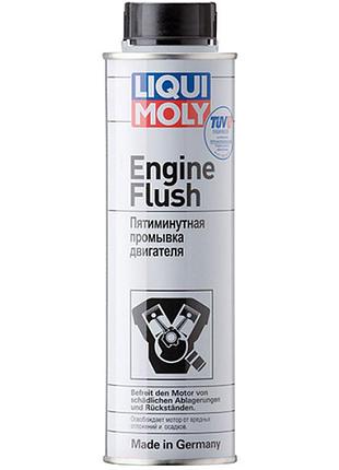 Промывка масляной системы - engine flush 0.3л // liqui moly ликви моли