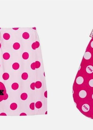Victoria's secret pink polka dot wrap towel and hair towel